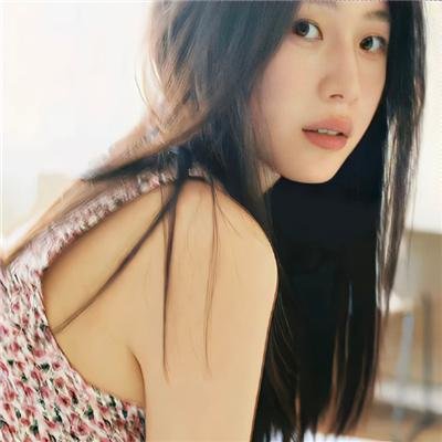 爱死你害死你